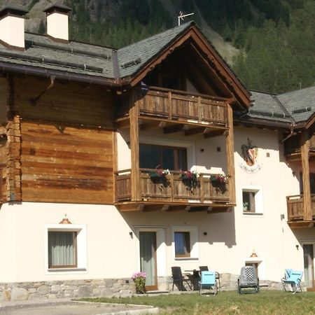 Al Bait Da Valeriano - Appartamento Dami Livigno Extérieur photo